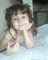 Аделина Магамедова