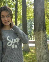 Алина Ибрагимова