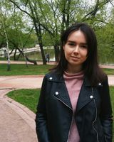 Дария Герун