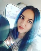 Екатерина Александровна