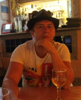 Ермаков Викторович