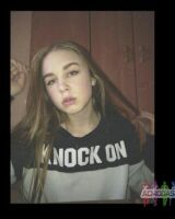 Валерия Калина