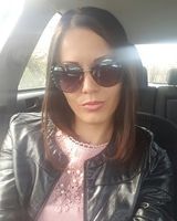 Ирина Зубачёва