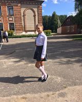 Евлалия Амирбекова