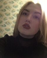Екатерина Сысоева