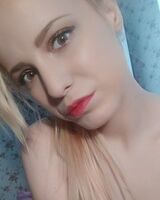 Анастасия Хромова