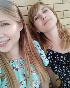 Яна Захарова