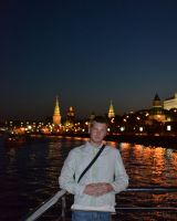 Cтас 
