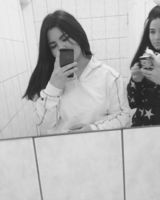 Арина Фомичева