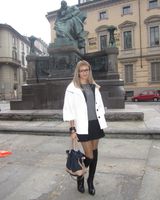 Лана 
