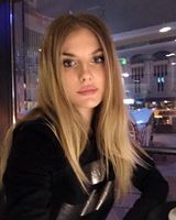 Анна Бевза