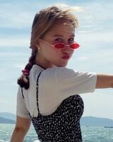 Руфина Стейнбек
