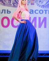 Александра Коростина