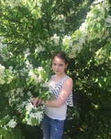 Валерия Чеботарь