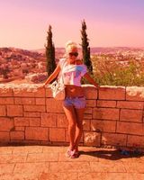 Арина Петракова