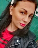 Алена Огнева