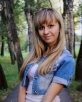 Кристина Лихачёва