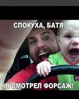 Артур Губайдулин