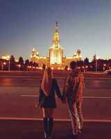 Екатерина Магонова