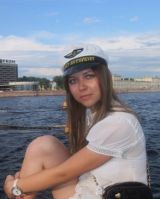 Алеся Симановская