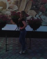 Ирина Филатова