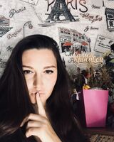 Евгения Ткач