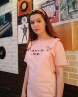 Илона Дементьева