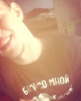 Антон Мирный