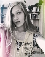 Татьяна Габитова