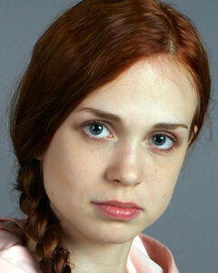Елена Озерова