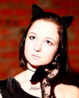 Анастасия Герасимова
