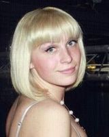 Анастасия Веселова