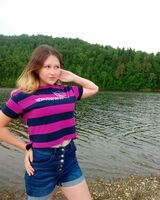 Карина Арслангареева
