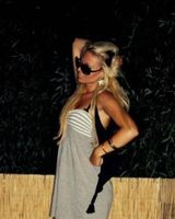 Екатерина Козлова