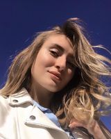 Инна Елькина