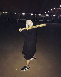 Екатерина Ушакова