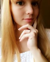Лана Захарова