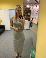 Дарья Гладкова