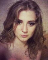 Екатерина Владимировна