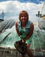 Наталья Пономарева