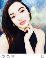 Аделина Руди