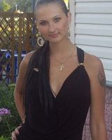 Елена Александровна