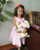 Амина Салимова