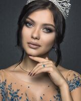 Кристина Печерская