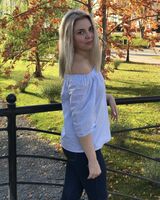 Алина Суркова