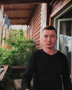 Эдуард Другой