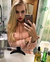Ирина Алексеевна