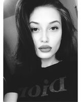 Дарья Лопатинская