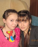 Виктория Игоревна