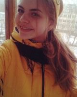 Алина Амосеева